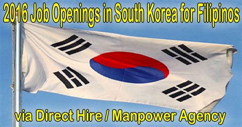 Jobs in South Korea for Filipinos, via EPS.